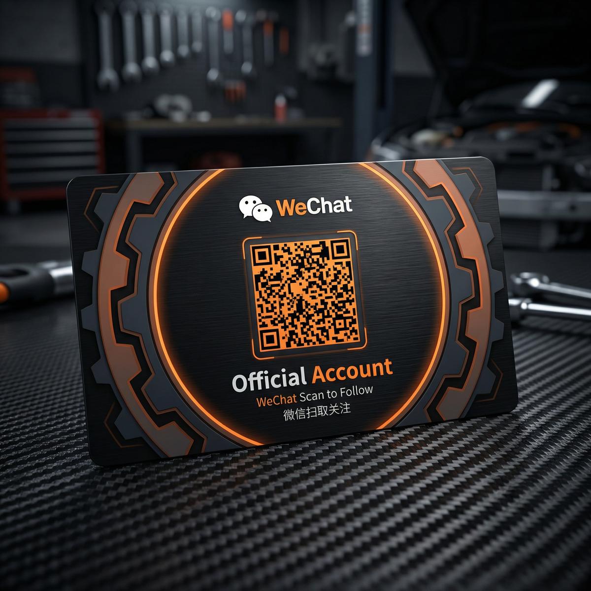 猎奇公众号二维码